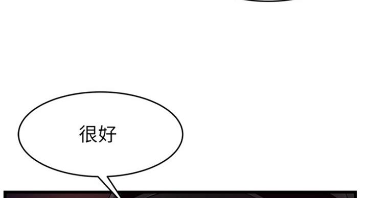 第205话101