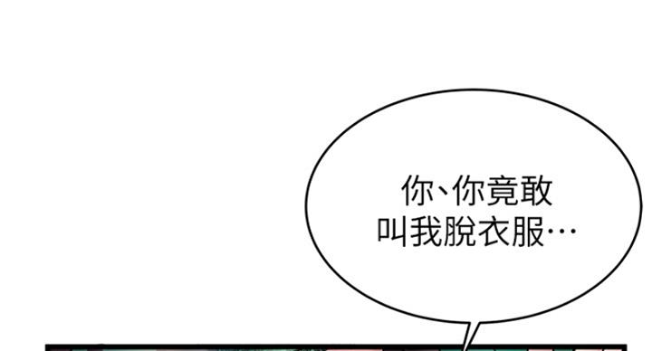 第216话61