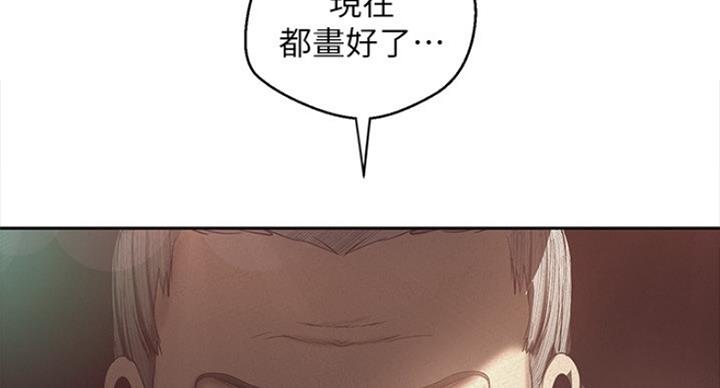 第193话71