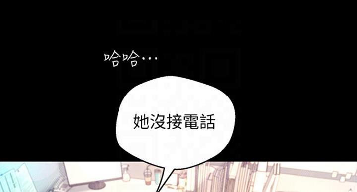 第185话65