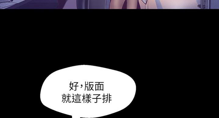 第185话43