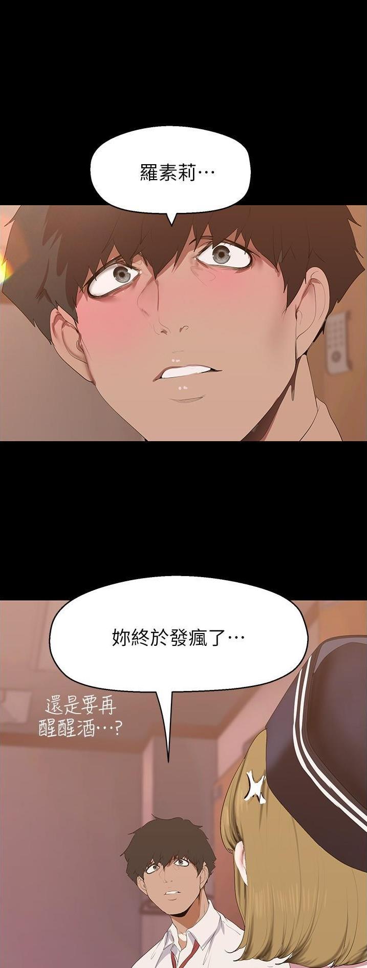 第315话0