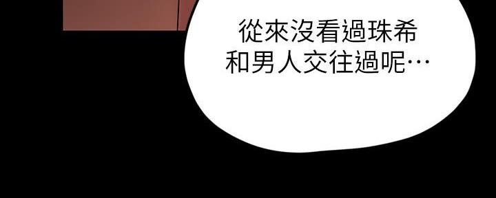 第230话136