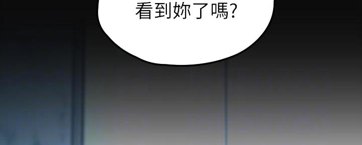 第227话55