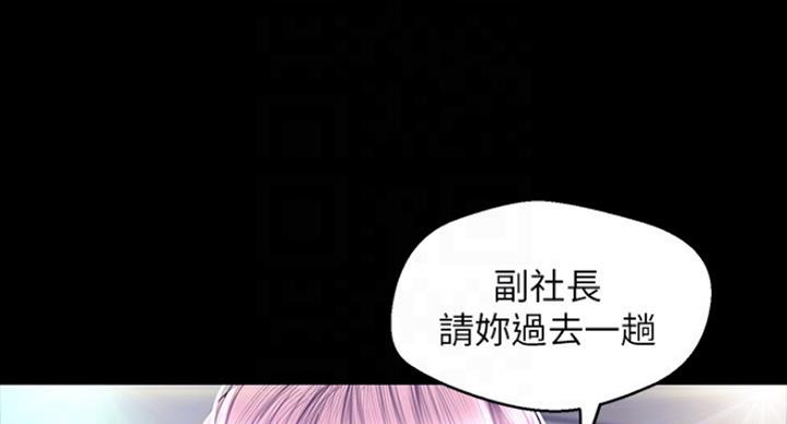 第185话81