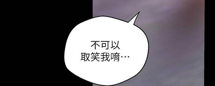 第206话167