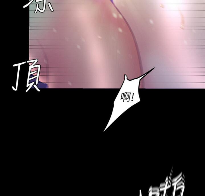 第176话4