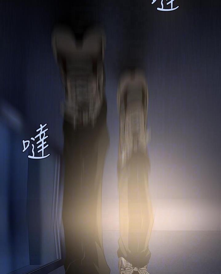 第273话36