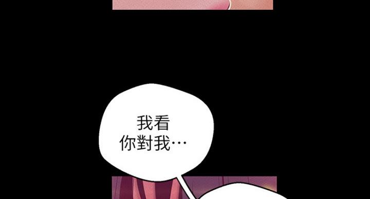 第190话33