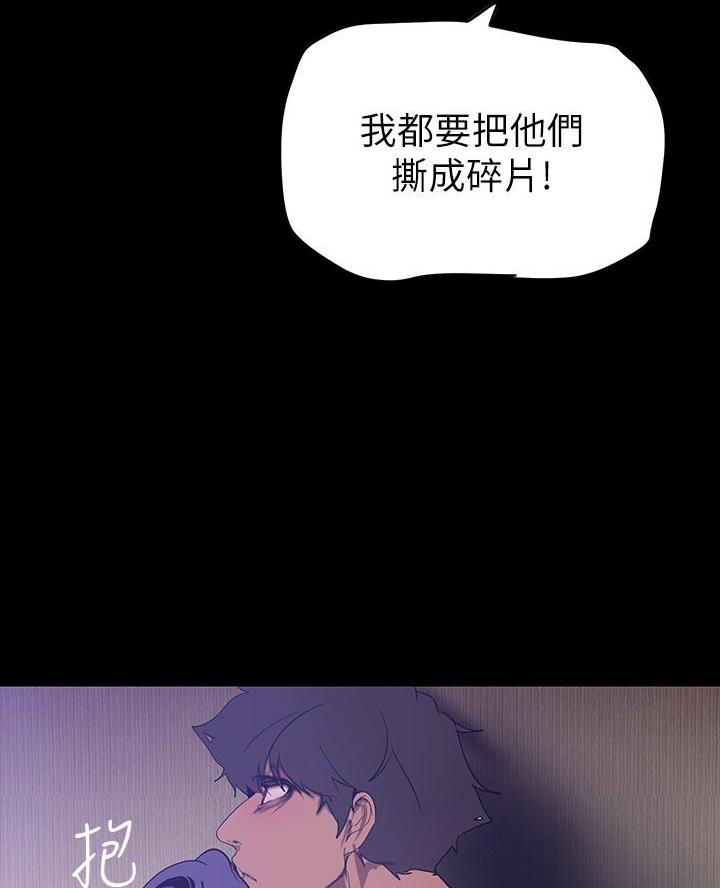 第251话40