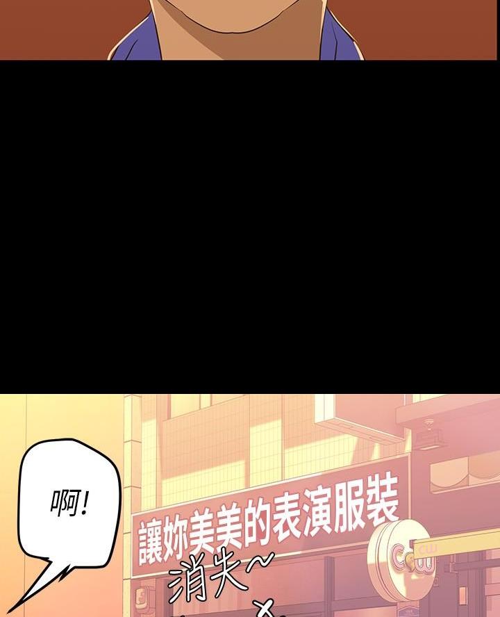 第241话38