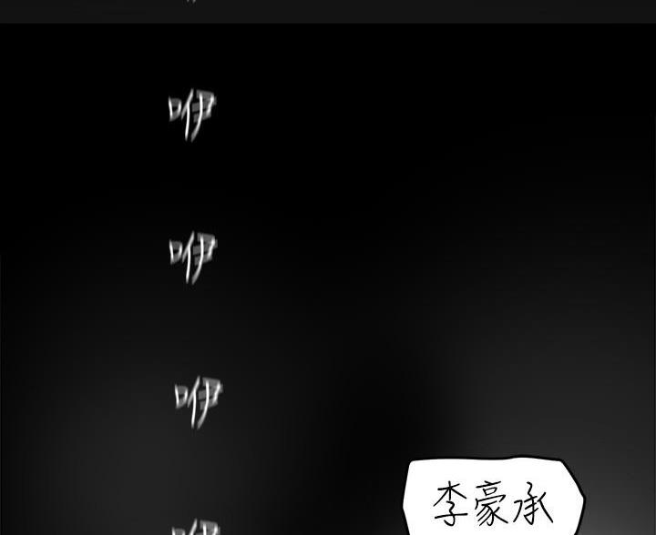 第259话22