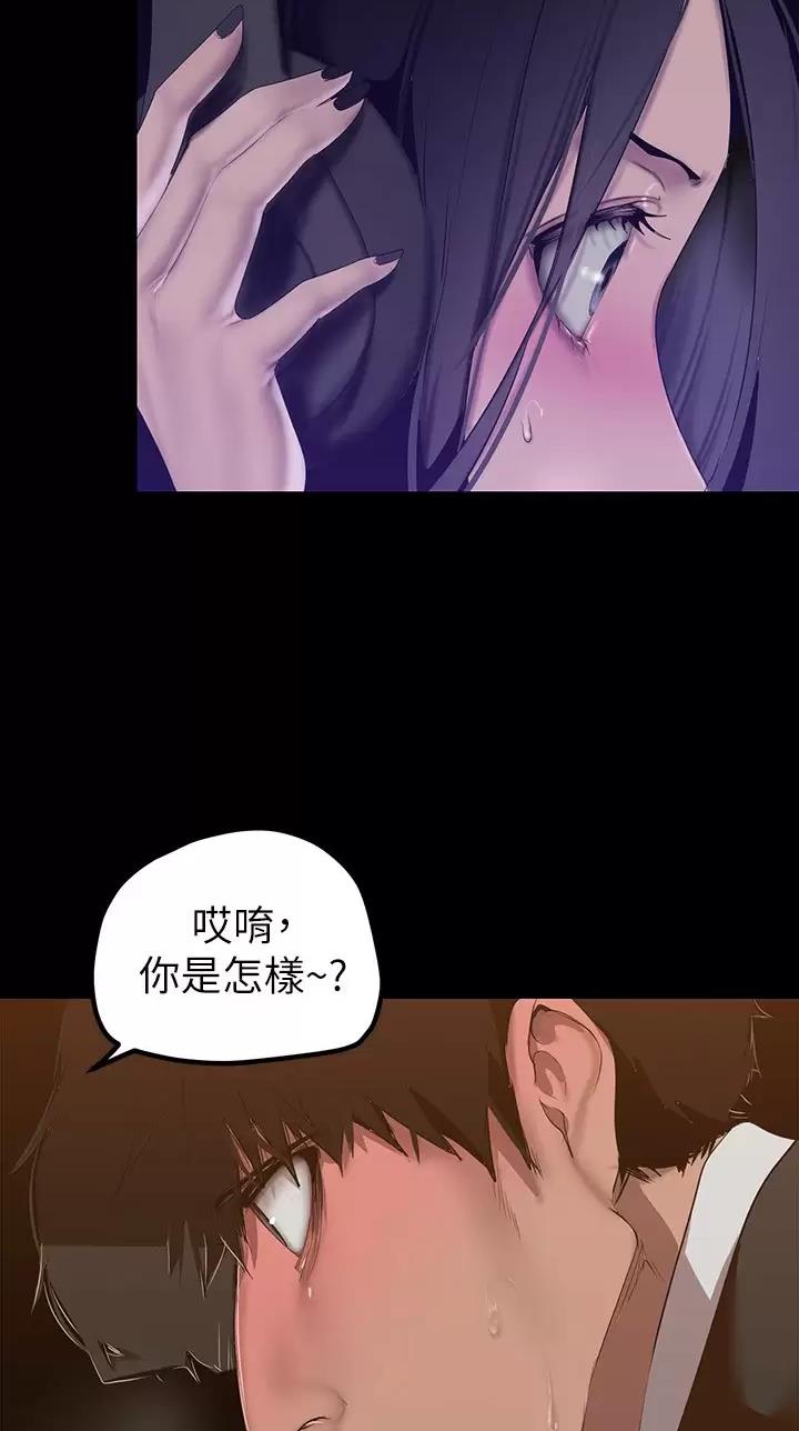 第287话19