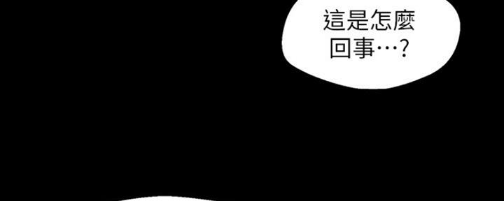 第196话131