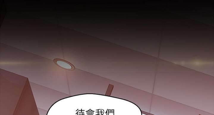 第180话72