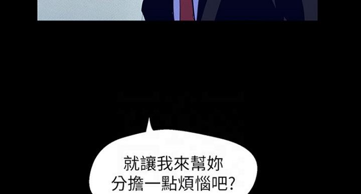 第189话48