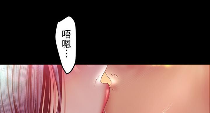 第187话57