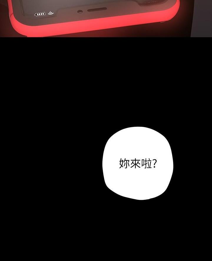 第244话33