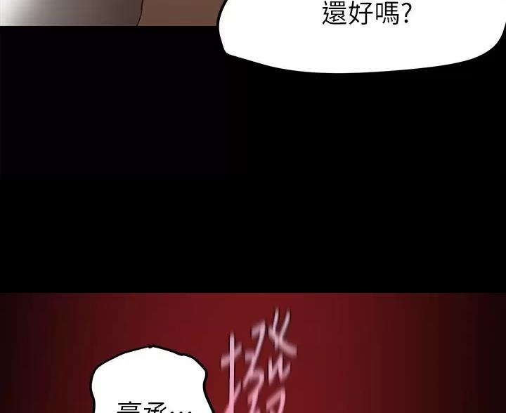 第269话17