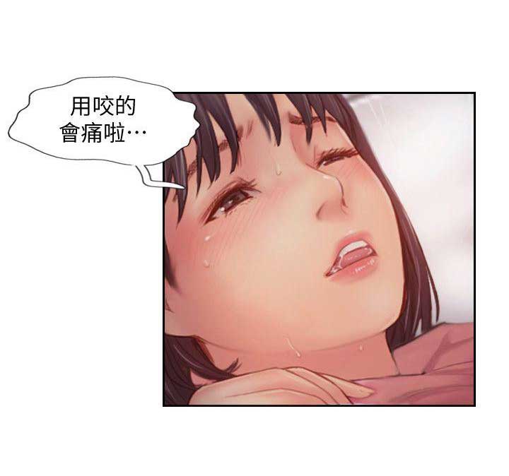 第36话9