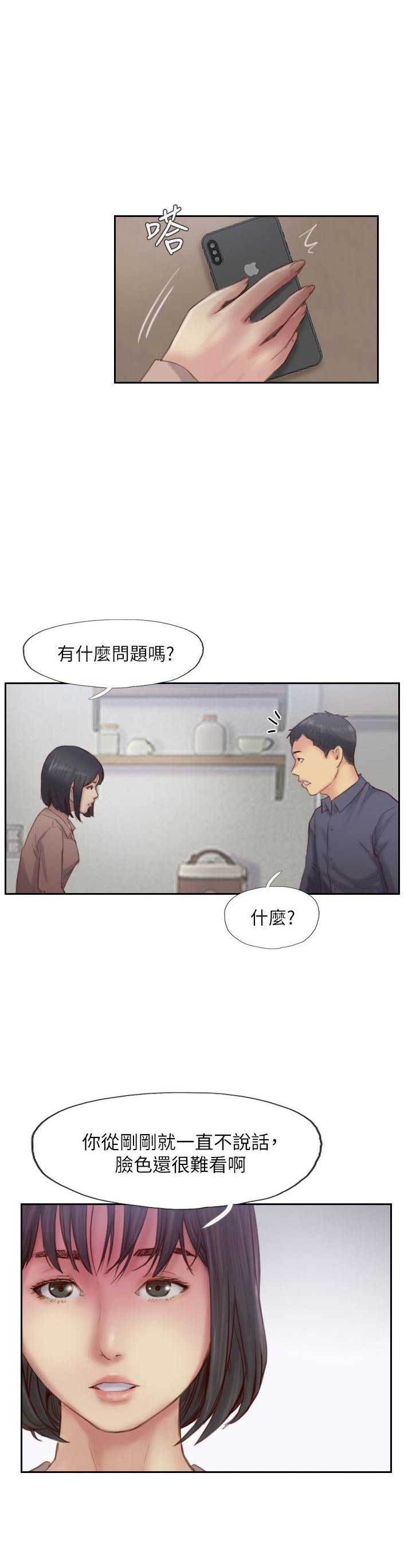 第30话0