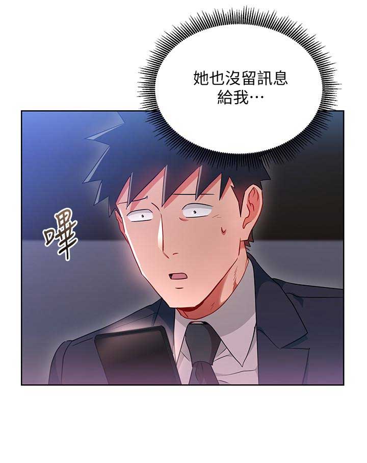 第40话1