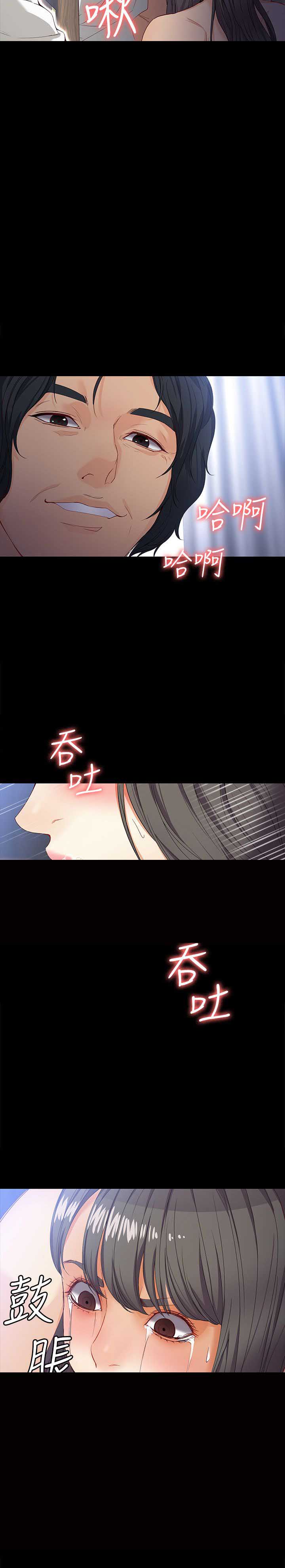 第51话14