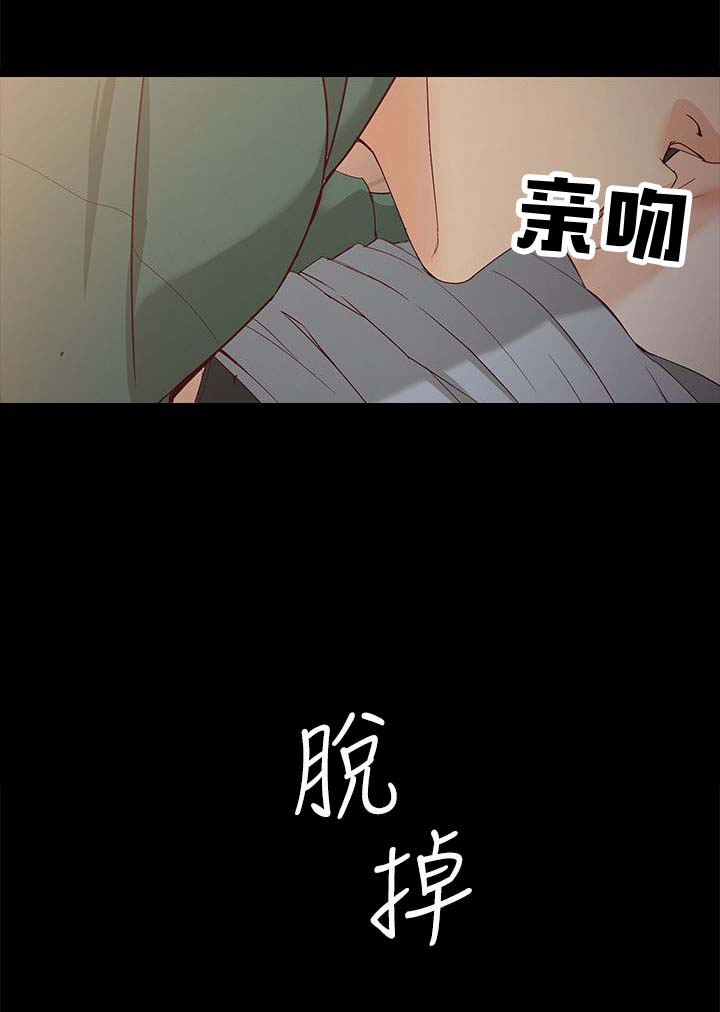 第45话7