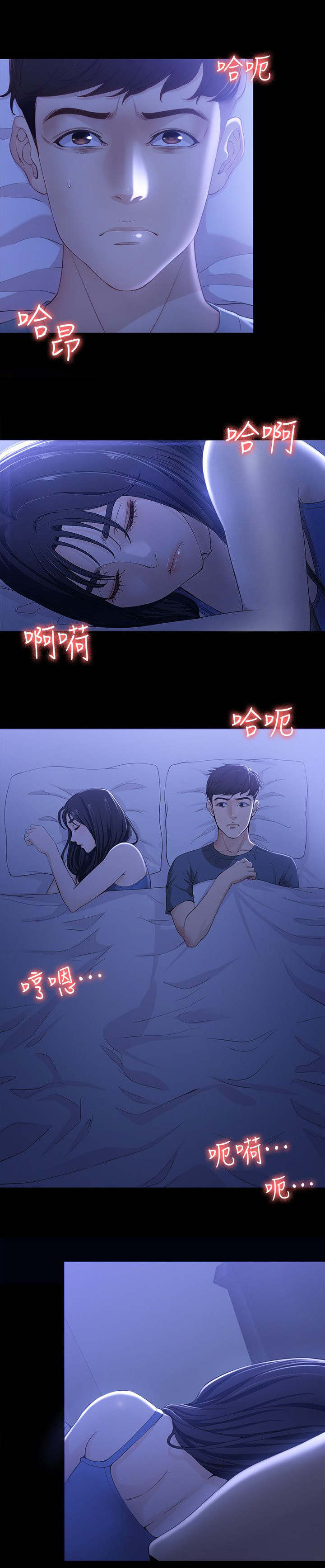 第16话1