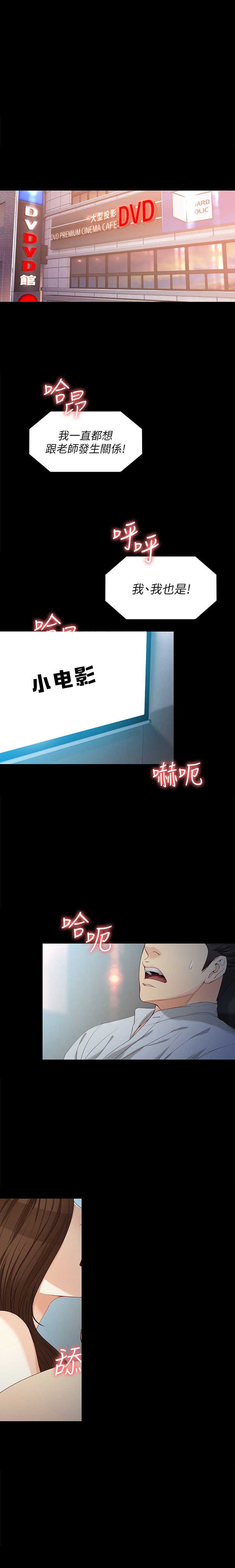 第57话0