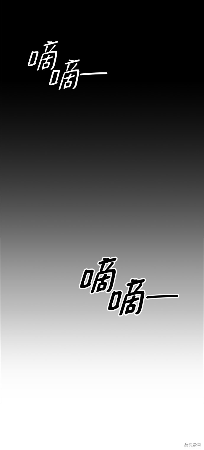 第1话70