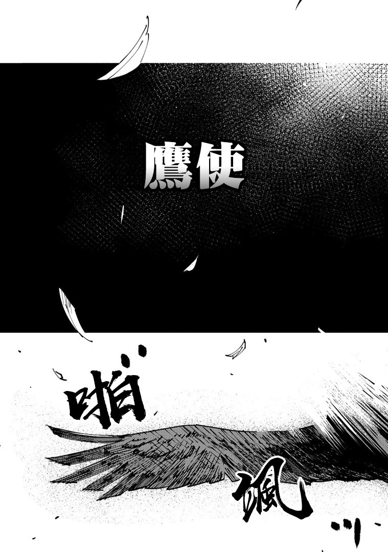 第1话22