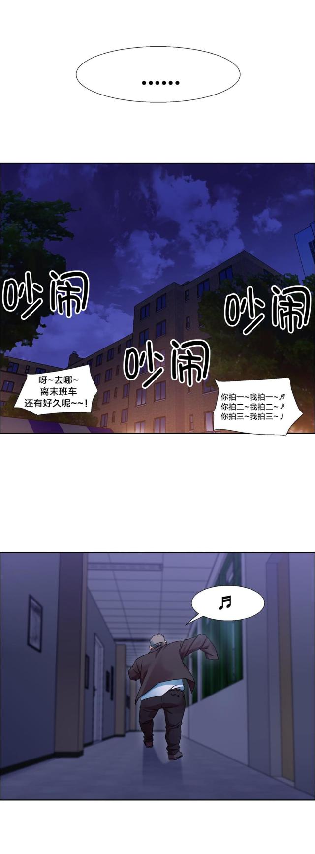 第8话15