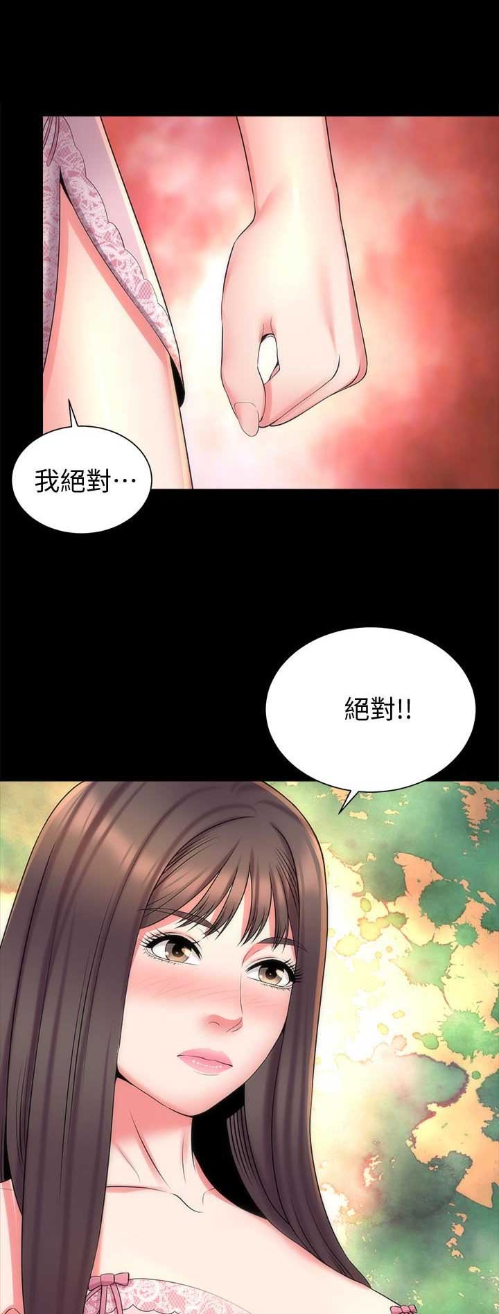 第80话0