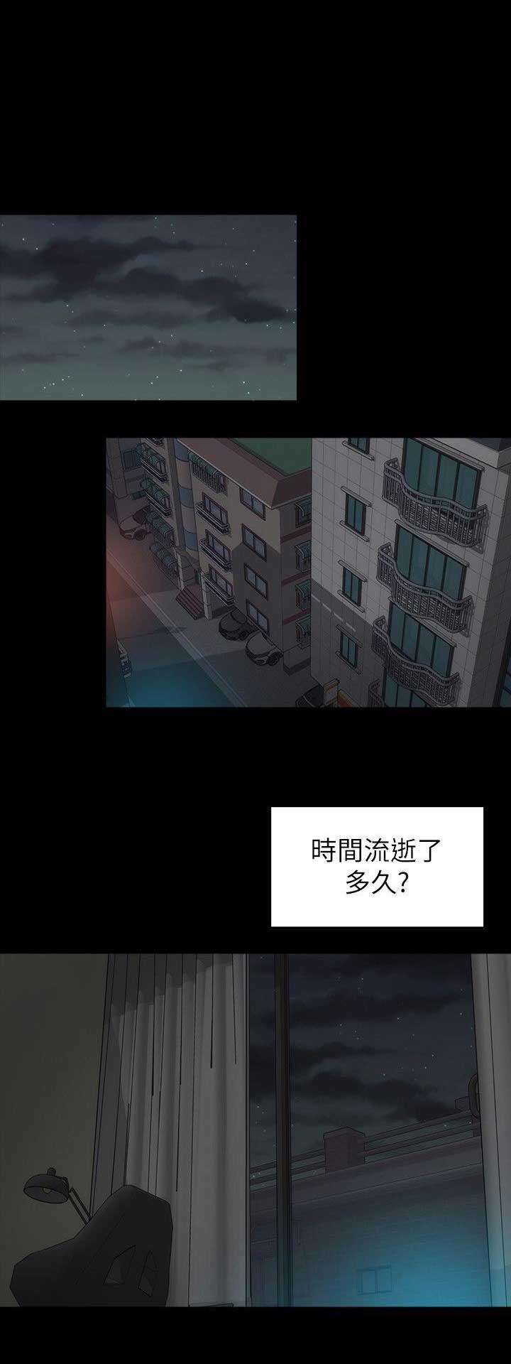 第16话0