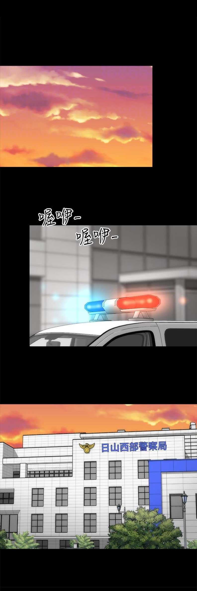 第37话12