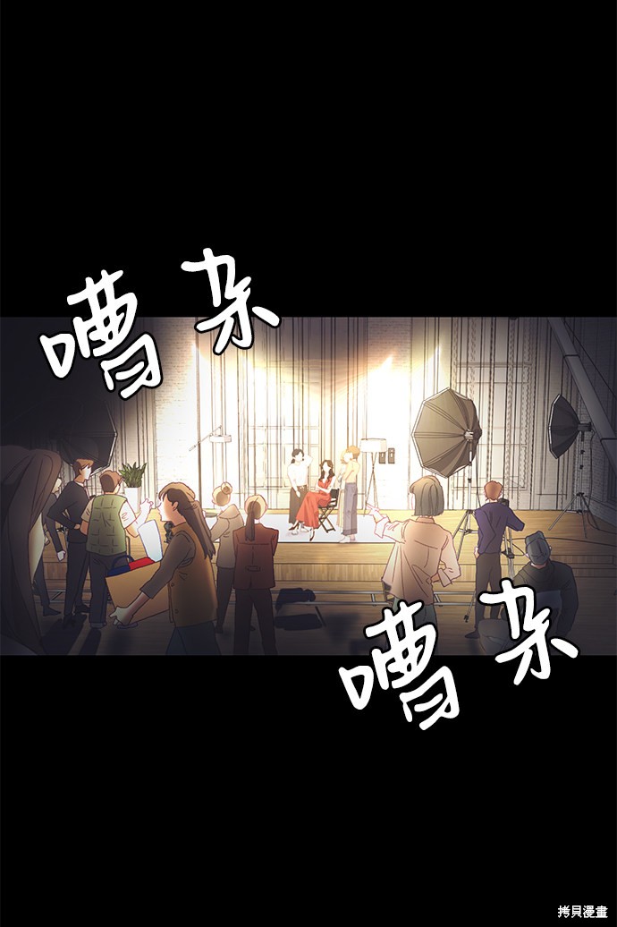 第1话28