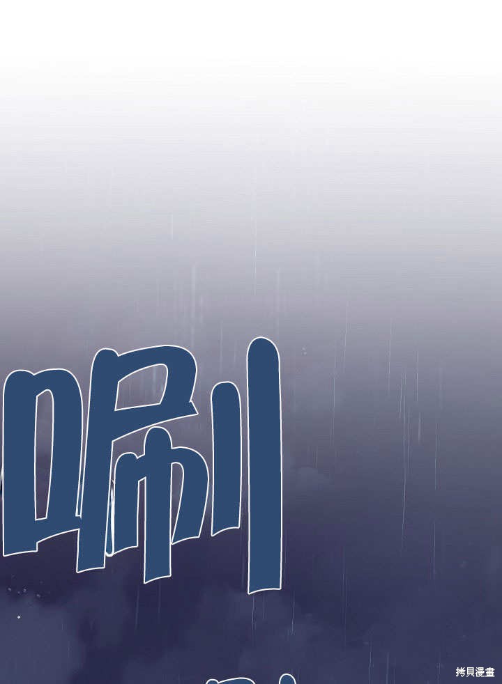 第1话0