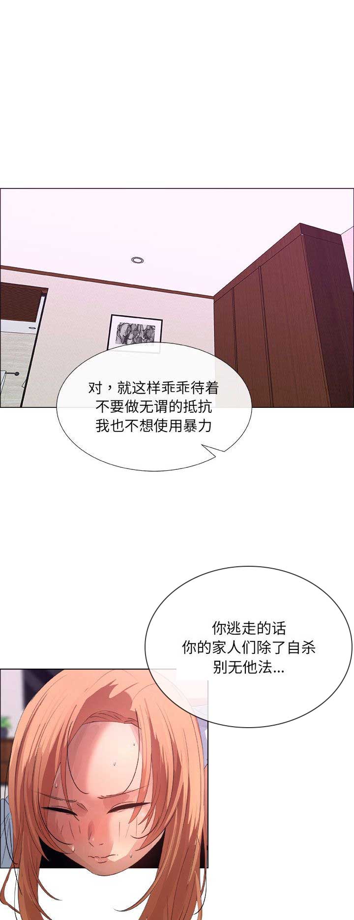 第13话0