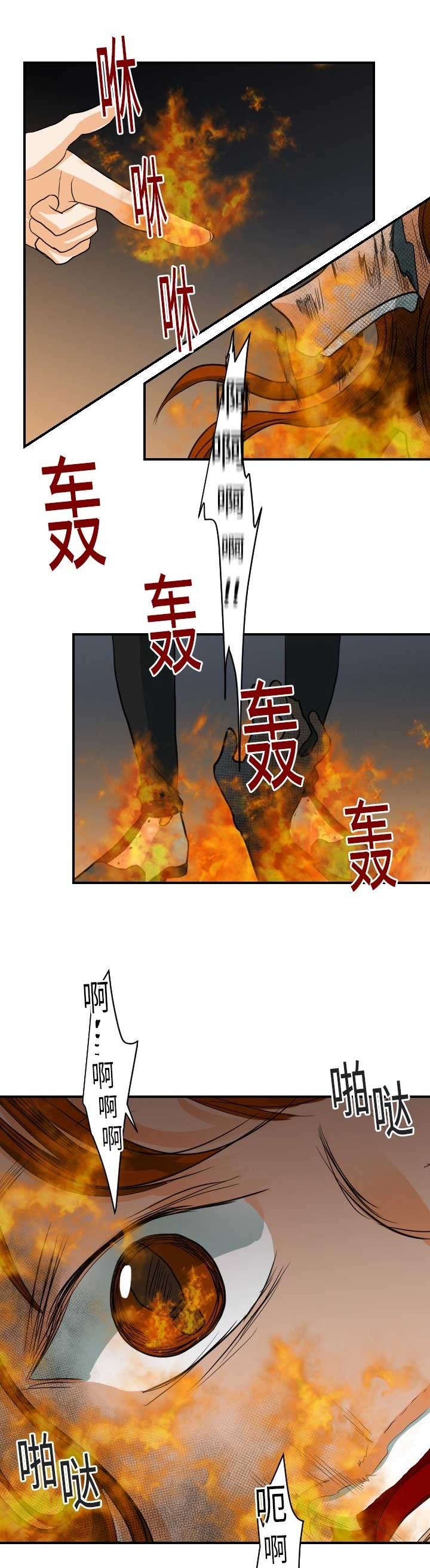 第35话3