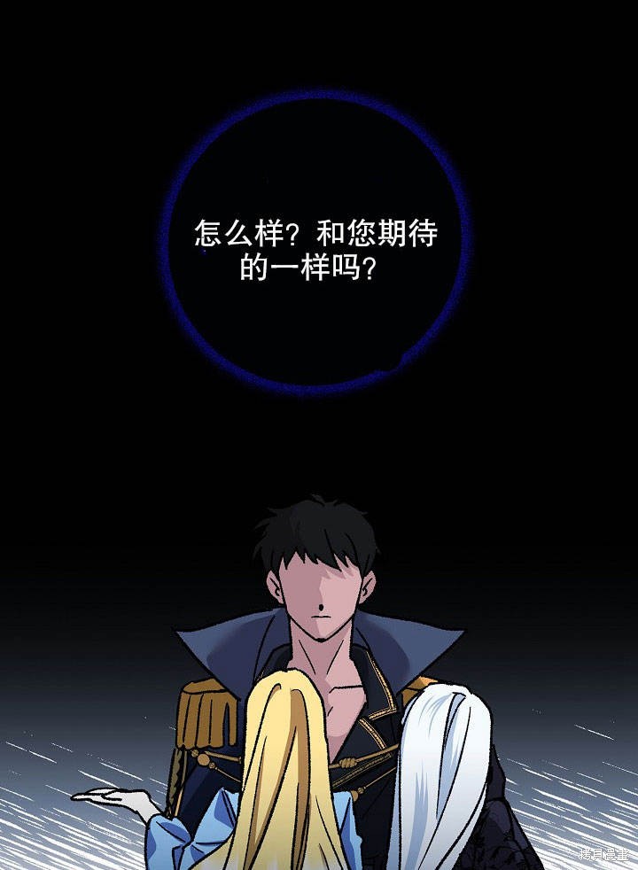 第1话111