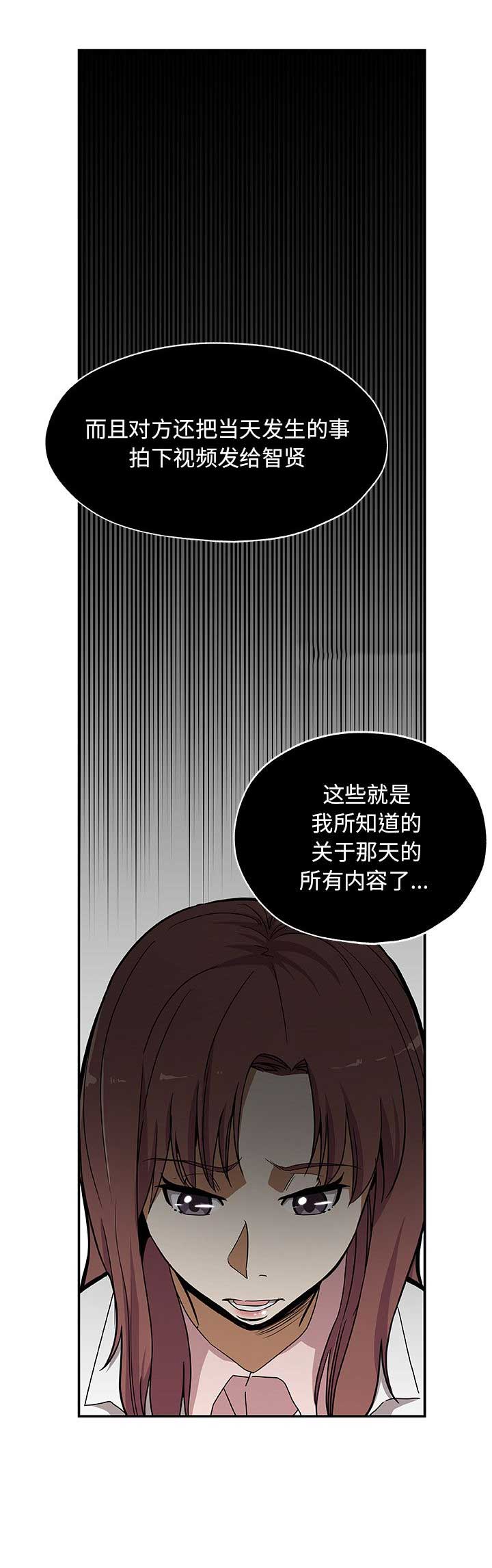 第47话0