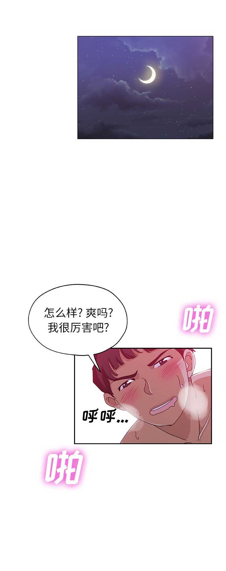 第39话0