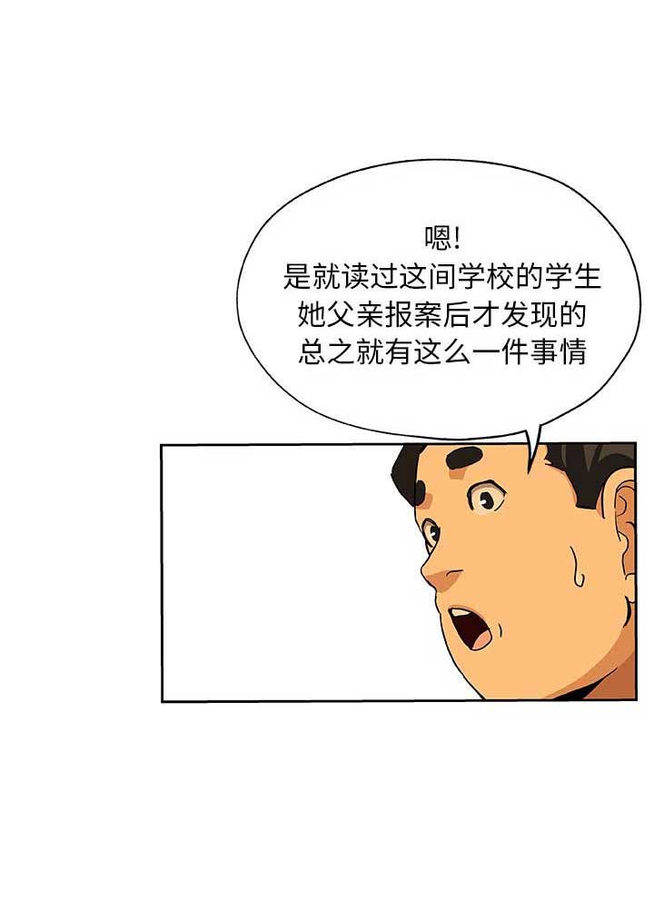 第43话0