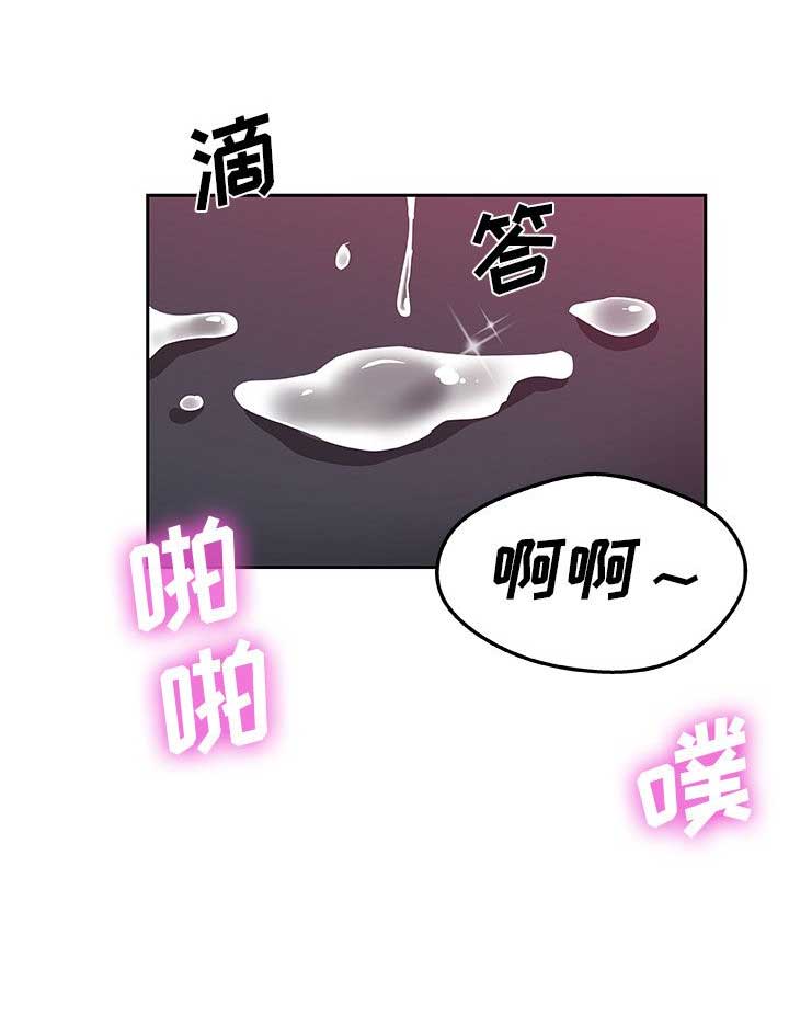 第35话16