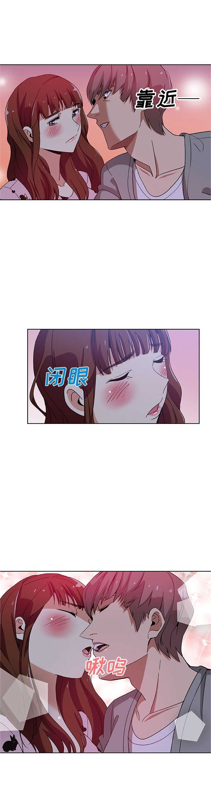 第9话2