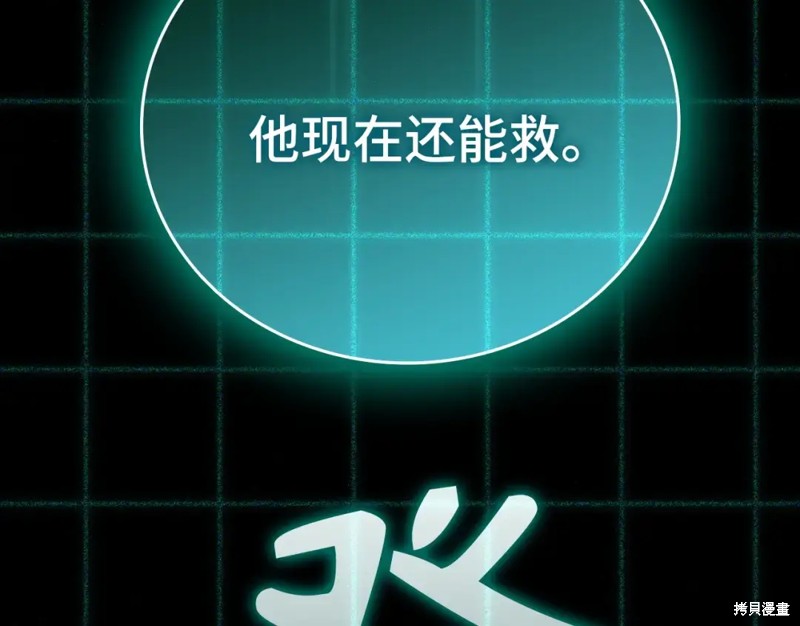 第1话65