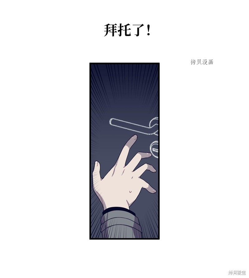 第1话96