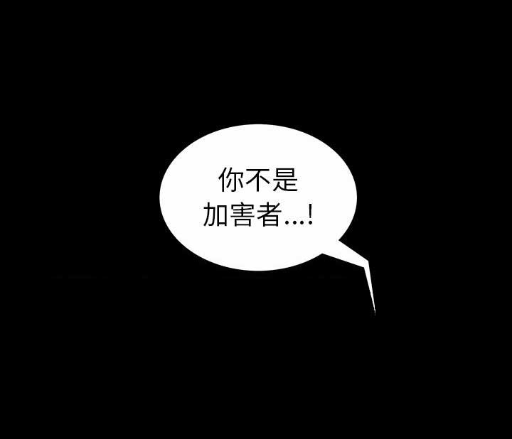 第43话5