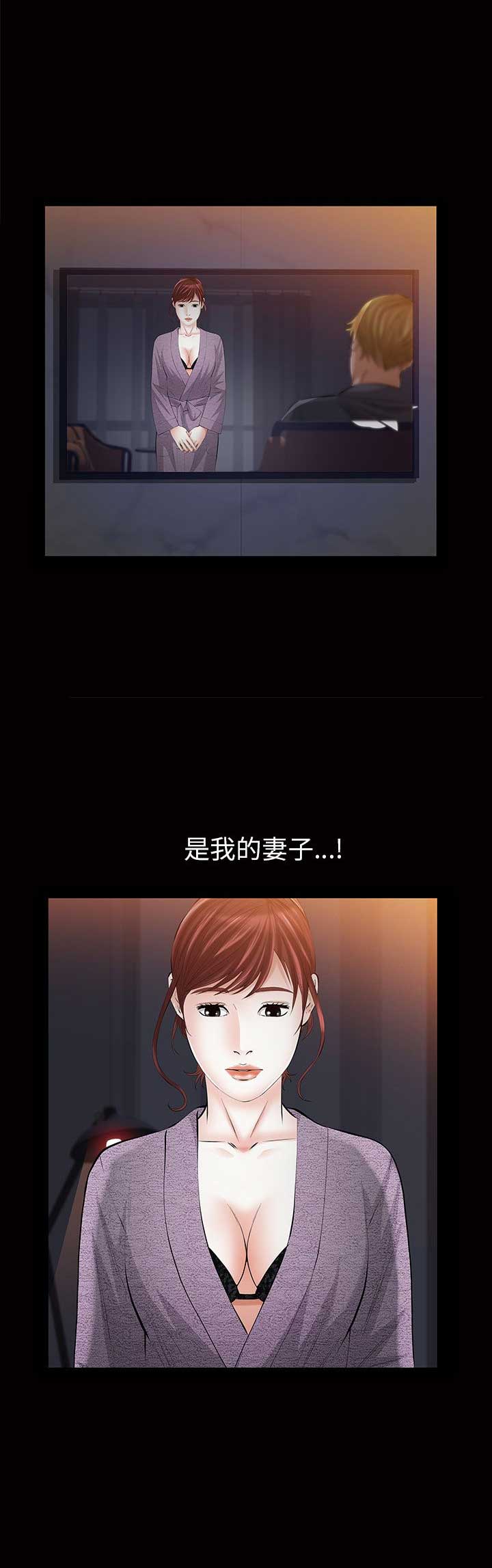 第33话1